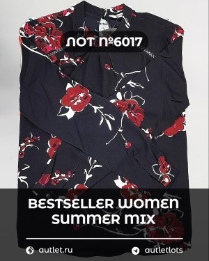 Купить BESTSELLER WOMEN Summer mix#15 кг, ЛОТ №6017 оптом в Новосибирске и Новосибирской области