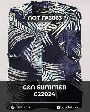 Купить C&A Summer mix 022024#15 кг, ЛОТ №6063 оптом в Новосибирске и Новосибирской области