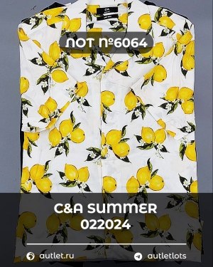 Купить C&A Summer mix 022024#15 кг, ЛОТ №6064 оптом в Новосибирске и Новосибирской области