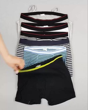 Фотография  464 - Нижнее белье TCM Kids 022024#5 кг, ЛОТ №6260 оптом в Новосибирске и Новосибирской области