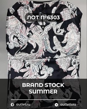 Купить BRAND STOCK Summer#20 кг, ЛОТ №6303 оптом в Новосибирске и Новосибирской области
