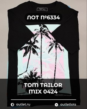 Купить TOM TAILOR mix 0424#15 кг, ЛОТ №6334 оптом в Новосибирске и Новосибирской области