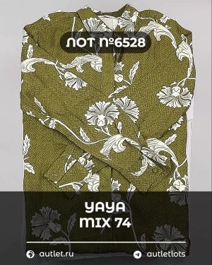 Купить YA YA 062024#40 шт, ЛОТ №6528 оптом в Новосибирске и Новосибирской области