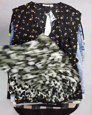 Фотография  995 - PIECES+NOISY MAY mix 074#15 кг, ЛОТ №6556 оптом в Новосибирске и Новосибирской области