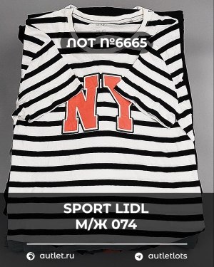 Купить SPORT LIDL м/ж 074#7 кг, ЛОТ №6665 оптом в Новосибирске и Новосибирской области
