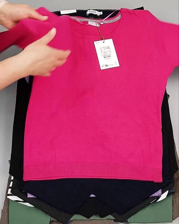 Фотография  715 - ДАНИЯ Winter mix 24#15 кг, ЛОТ №6710 оптом в Новосибирске и Новосибирской области