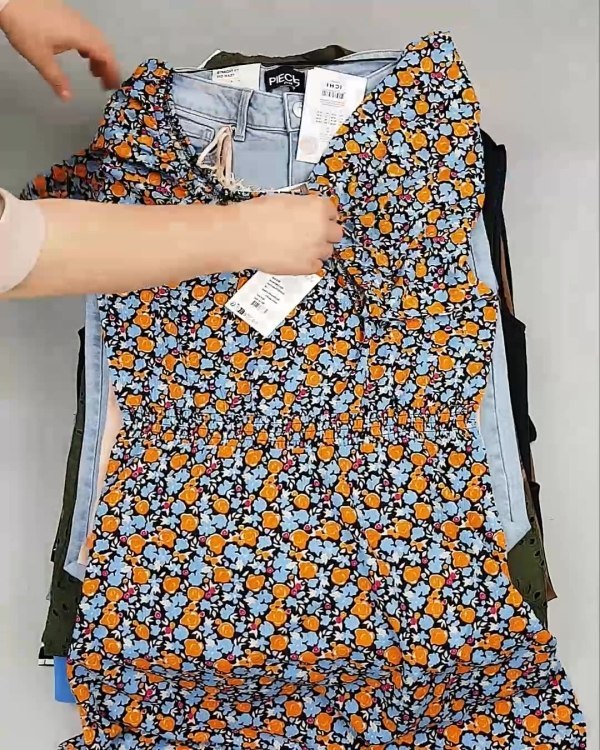 Фотография  304 - ДАНИЯ Summer mix 24#15 кг, ЛОТ №6730 оптом в Новосибирске и Новосибирской области