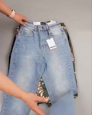 Фотография  322 - ДАНИЯ Summer mix 24#15 кг, ЛОТ №6732 оптом в Новосибирске и Новосибирской области