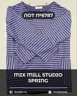 Купить MILL STUDIO Spring mix#15 кг, ЛОТ №6787 оптом в Новосибирске и Новосибирской области