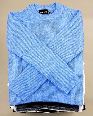 Купить PIECES Winter mix 104#15 кг, ЛОТ №7378 оптом в Новосибирске и Новосибирской области