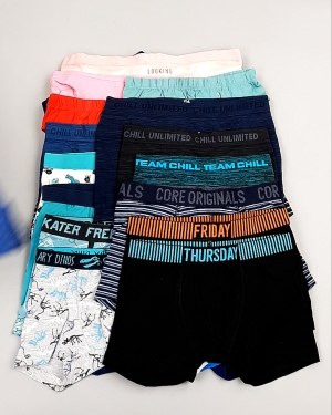 Фотография  160 - Нижнее белье kids C&A#3 кг, ЛОТ №7511 оптом в Новосибирске и Новосибирской области