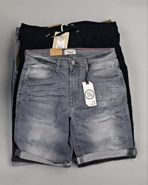 Фотография  912 - Шорты BLEND HE 045#5 кг, ЛОТ №8647 оптом в Новосибирске и Новосибирской области