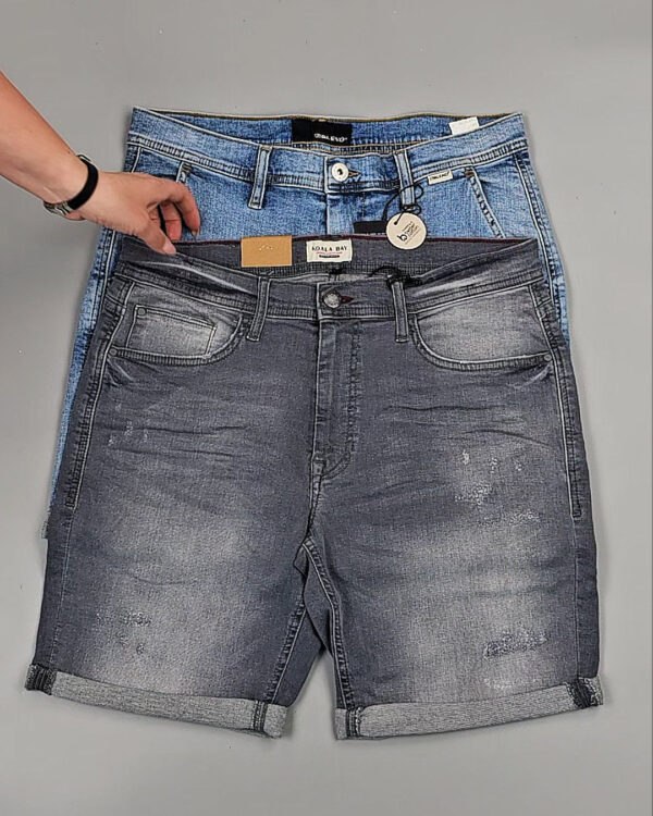 Фотография  671 - Шорты BLEND HE 045#5 кг, ЛОТ №8648 оптом в Новосибирске и Новосибирской области