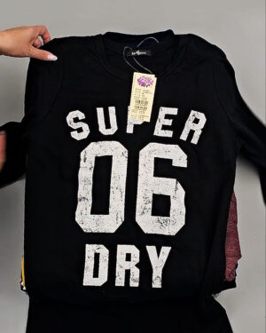 Купить Тонковки Корея 085#5 кг оптом в Новосибирске и Новосибирской области