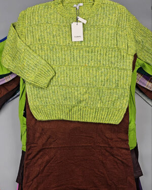 Купить B.YOUNG Winter mix 104#15 кг, ЛОТ СТ-9599 оптом в Новосибирске и Новосибирской области