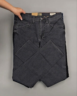 Фотография  195 - Джинсы BLEND HE + 075#10 кг, ЛОТ СТ-9495 оптом в Новосибирске и Новосибирской области