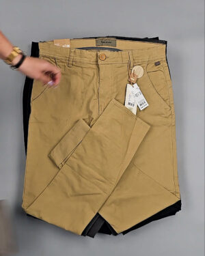 Фотография  491 - Брюки BLEND HE + 075#10 кг, ЛОТ № СТ-9485 оптом в Новосибирске и Новосибирской области