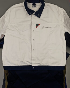 Купить Рабочая одежда крем+экстра (Work clothes cr+ex)#25 кг, ЛОТ СХ-0265 оптом в Новосибирске и Новосибирской области