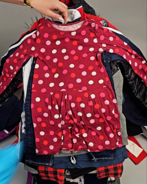 Купить Детский микс осень Extra+Cream (CHILD AUTUMN EXTRA)#20 кг, ЛОТ СХ-0285 оптом в Новосибирске и Новосибирской области